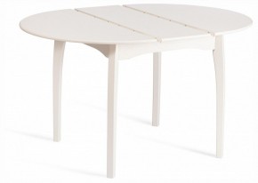Стол обеденный Diamante в Челябинске - cheliabinsk.ok-mebel.com | фото 3