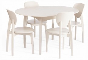 Стол обеденный Diamante в Челябинске - cheliabinsk.ok-mebel.com | фото 9
