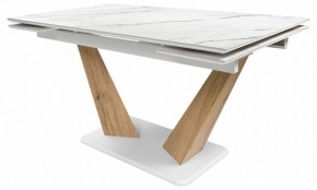 Стол обеденный Кели в Челябинске - cheliabinsk.ok-mebel.com | фото