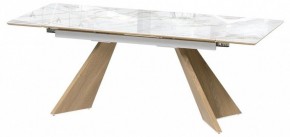 Стол обеденный Ливи в Челябинске - cheliabinsk.ok-mebel.com | фото