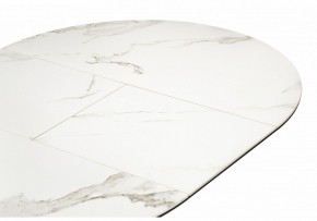 Стол обеденный Нельсон в Челябинске - cheliabinsk.ok-mebel.com | фото 5