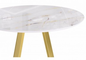 Стол обеденный Норфолк в Челябинске - cheliabinsk.ok-mebel.com | фото 6