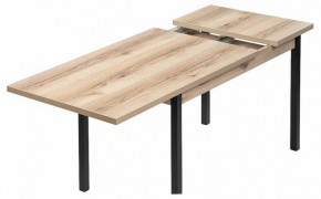 Стол обеденный Оригон в Челябинске - cheliabinsk.ok-mebel.com | фото 5