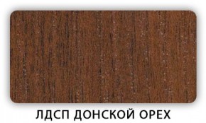 Стол обеденный Паук лдсп ЛДСП Дуб Сонома в Челябинске - cheliabinsk.ok-mebel.com | фото 3