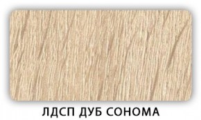 Стол обеденный Паук лдсп ЛДСП Дуб Сонома в Челябинске - cheliabinsk.ok-mebel.com | фото 4