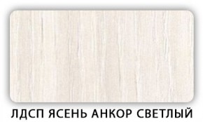 Стол обеденный Паук лдсп ЛДСП Дуб Сонома в Челябинске - cheliabinsk.ok-mebel.com | фото 5