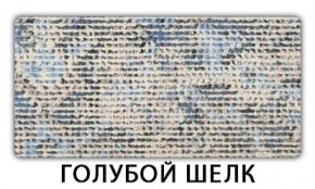 Стол обеденный Паук пластик Мрамор белый в Челябинске - cheliabinsk.ok-mebel.com | фото 5