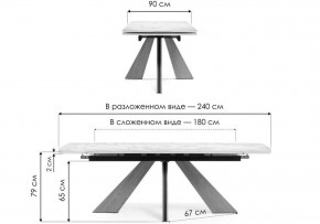 Стол обеденный Шаннон в Челябинске - cheliabinsk.ok-mebel.com | фото 8