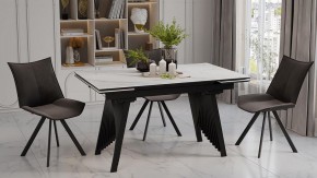 Стол обеденный Шелдон в Челябинске - cheliabinsk.ok-mebel.com | фото 4
