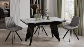 Стол обеденный Шелдон в Челябинске - cheliabinsk.ok-mebel.com | фото 3