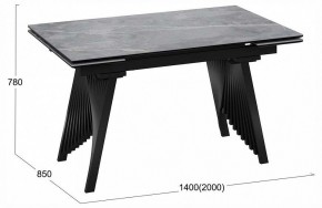 Стол обеденный Шелдон в Челябинске - cheliabinsk.ok-mebel.com | фото 4