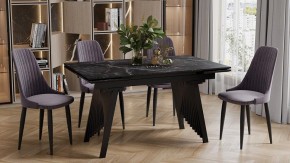Стол обеденный Шелдон в Челябинске - cheliabinsk.ok-mebel.com | фото 4