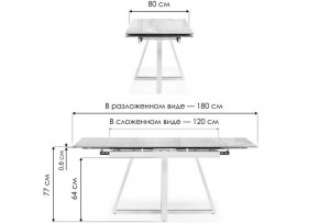 Стол обеденный Силлем в Челябинске - cheliabinsk.ok-mebel.com | фото 7