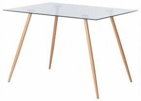 Стол обеденный Sophia (mod. 5003) в Челябинске - cheliabinsk.ok-mebel.com | фото