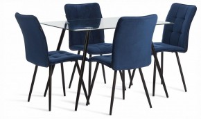 Стол обеденный Sophia (mod. 5003) в Челябинске - cheliabinsk.ok-mebel.com | фото 2
