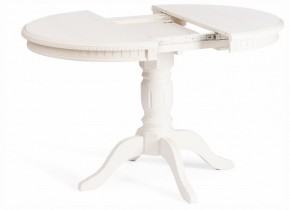Стол обеденный Stefano в Челябинске - cheliabinsk.ok-mebel.com | фото 5
