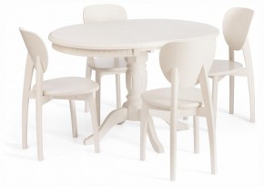 Стол обеденный Stefano в Челябинске - cheliabinsk.ok-mebel.com | фото 7