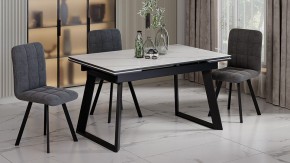 Стол обеденный Стоун в Челябинске - cheliabinsk.ok-mebel.com | фото 3