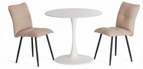 Стол обеденный Tulip в Челябинске - cheliabinsk.ok-mebel.com | фото 2