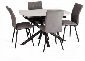 Стол обеденный Winston в Челябинске - cheliabinsk.ok-mebel.com | фото 10