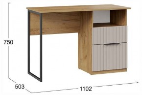 Стол письменный Хилтон в Челябинске - cheliabinsk.ok-mebel.com | фото 4