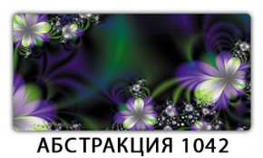 Стол раздвижной-бабочка Бриз с фотопечатью Доска D111 в Челябинске - cheliabinsk.ok-mebel.com | фото 21