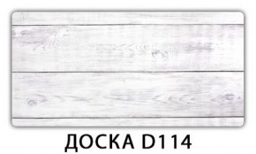 Стол раздвижной Бриз лайм R156 Доска D112 в Челябинске - cheliabinsk.ok-mebel.com | фото 15