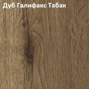 Стол TWIST раздвижной 1300 (+400) в Челябинске - cheliabinsk.ok-mebel.com | фото 5