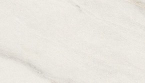 Стол ВЕГА D110 раскладной Мрамор Леванто / белый каркас М-City в Челябинске - cheliabinsk.ok-mebel.com | фото 1