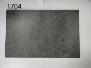 Стол YOAKIM 180 цвет 1704 Темно-серый мрамор, керамика / Темно-серый каркас, ®DISAUR в Челябинске - cheliabinsk.ok-mebel.com | фото 2