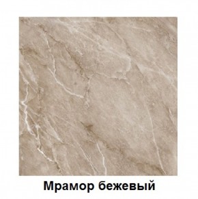 Столешница 1000*26*600 в Челябинске - cheliabinsk.ok-mebel.com | фото 2