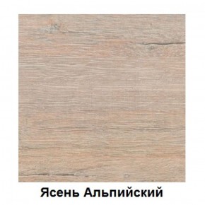 Столешница 1000*26*600 в Челябинске - cheliabinsk.ok-mebel.com | фото 3