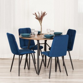 Стул Asti Trend в Челябинске - cheliabinsk.ok-mebel.com | фото 11