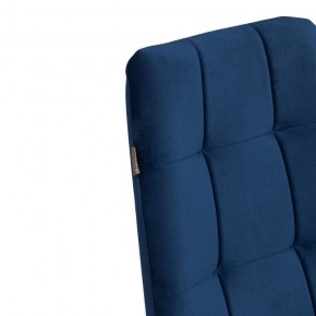 Стул Asti Trend в Челябинске - cheliabinsk.ok-mebel.com | фото 14