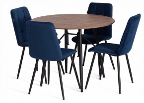 Стул Asti Trend в Челябинске - cheliabinsk.ok-mebel.com | фото 2