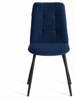 Стул Asti Trend в Челябинске - cheliabinsk.ok-mebel.com | фото 3