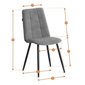 Стул Asti Trend в Челябинске - cheliabinsk.ok-mebel.com | фото 12