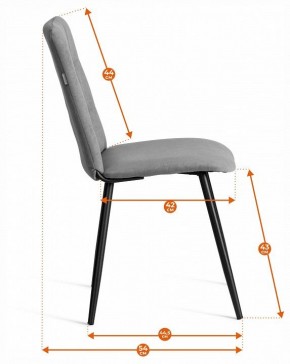 Стул Asti Trend в Челябинске - cheliabinsk.ok-mebel.com | фото 8