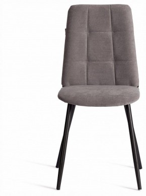 Стул Asti Trend в Челябинске - cheliabinsk.ok-mebel.com | фото 3