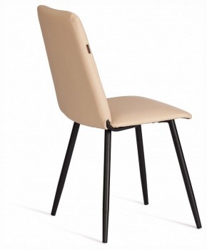 Стул Asti Trend в Челябинске - cheliabinsk.ok-mebel.com | фото 5