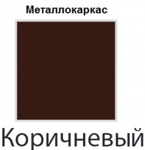 Стул Бари СБ 20 (Винилкожа: Аntik, Cotton) 2 шт. в Челябинске - cheliabinsk.ok-mebel.com | фото 4