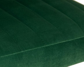 Стул барный DOBRIN CHARLY BLACK, зеленый велюр (MJ9-88) в Челябинске - cheliabinsk.ok-mebel.com | фото 8