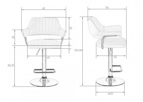 Стул барный DOBRIN CHARLY LM-5019 (белый) в Челябинске - cheliabinsk.ok-mebel.com | фото 2