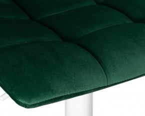 Стул барный DOBRIN TAILOR WHITE, зеленый велюр (MJ9-88) в Челябинске - cheliabinsk.ok-mebel.com | фото 8