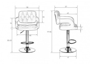 Стул барный DOBRIN TIESTO LM-3460 (черный) в Челябинске - cheliabinsk.ok-mebel.com | фото 3