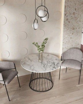 Стул Brace в Челябинске - cheliabinsk.ok-mebel.com | фото 8