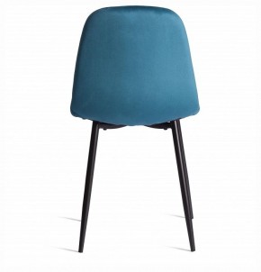 Стул Breeze (mod. 4724) в Челябинске - cheliabinsk.ok-mebel.com | фото 4