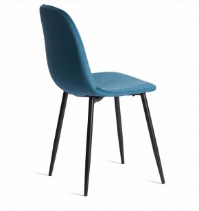 Стул Breeze (mod. 4724) в Челябинске - cheliabinsk.ok-mebel.com | фото 5