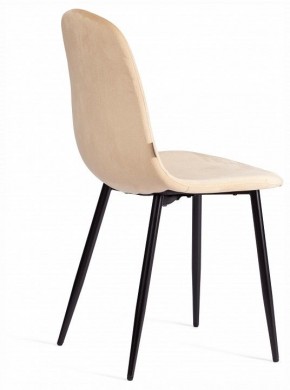 Стул Breeze (mod. JSC-58) в Челябинске - cheliabinsk.ok-mebel.com | фото 4