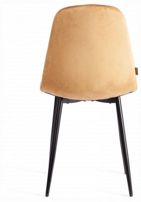 Стул Breeze (mod. JSC-58) в Челябинске - cheliabinsk.ok-mebel.com | фото 3